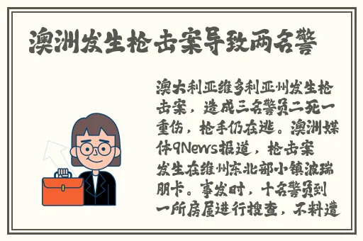 天堂网www