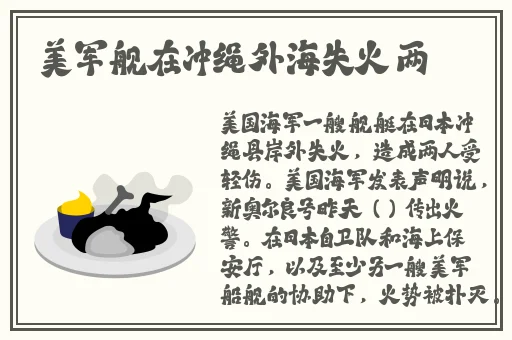 by59777鱿鱼官网换哪了