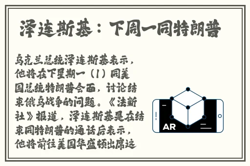 日韩 国产 欧美 精品 在线