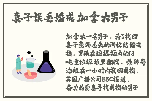 久久精品国产99国产精人妖